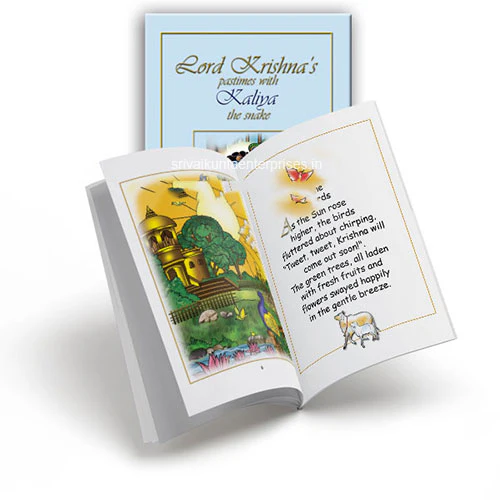 Product image 24